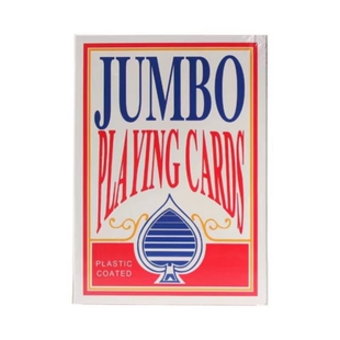 网红超大耍大牌9倍6倍扑克牌巨型增大版婚礼接亲整蛊搞怪桌游玩具