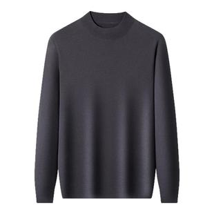【60支精纺】男士100羊毛衫可机洗半高领高端毛衣超细羊毛打底衫
