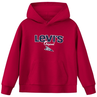 【新年马年】李维斯男童红色卫衣连帽儿童套头衫2026拜年过年衣服