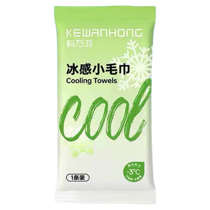 冰凉贴手机降温贴军训防暑冰贴游提神/降温/凉感湿巾