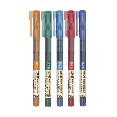 小红书同款走珠笔复古直液手帐笔