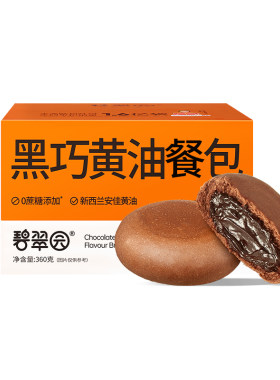 断糖抗饿持久饱腹豆乳餐包