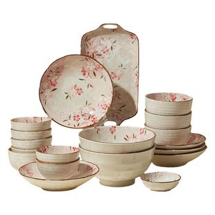 创意日式盘子2026新款家用菜盘高颜值网红餐盘鱼盘陶瓷盘子红樱