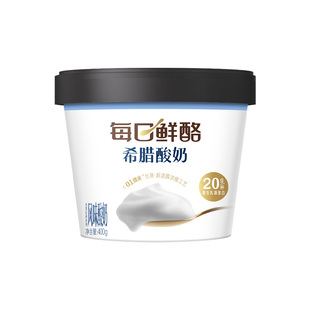 每日鲜酪【20g原生乳源蛋白/杯】希腊酸奶