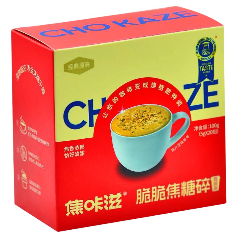 焦咔滋蜂窝碎100g独立包装调糖包