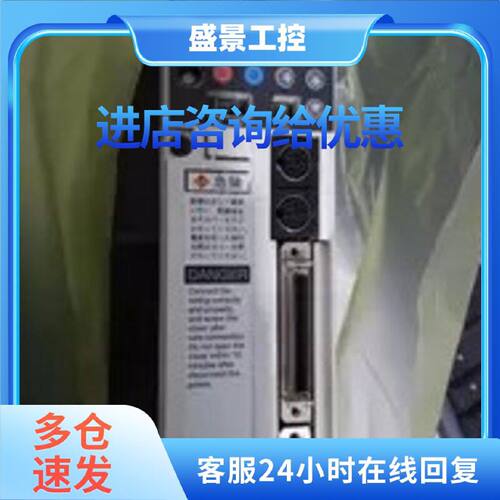 议价MSDA043A1A 400W伺服驱动器全新质保一年现货包邮欢迎询价
