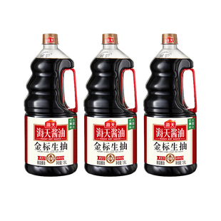 海天金标生抽1.9L*3瓶 大瓶餐饮装凉拌点蘸煲仔饭专用酱油调味