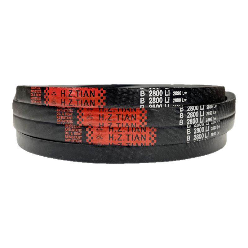海中天传动带橡胶传动皮带三角带B型B965/B980/B991/B1000/B1016