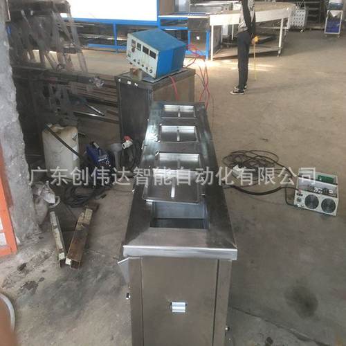 深圳全自动超聲波清洗机实验室用洗眼睛框工业小型超声波换能器