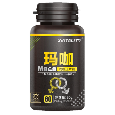 玛卡片男性玛咖秘鲁专用保养可搭配淫羊藿保健男人补品男士胶囊
