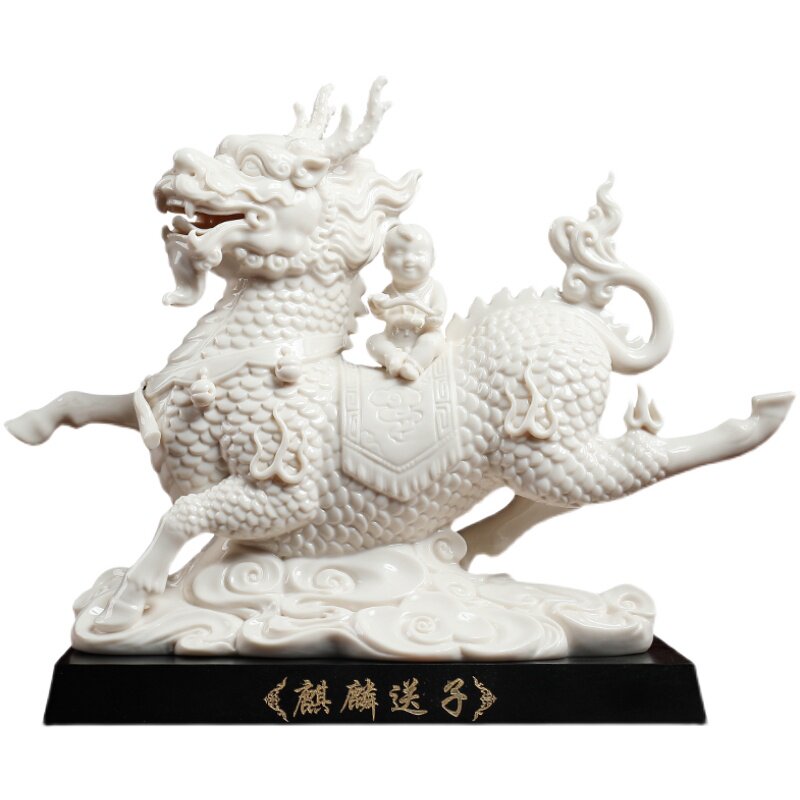 戴玉堂陶瓷玄关瑞兽送子麒麟