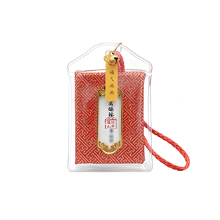 九华山纪念品平安护身地藏赐福御守礼品招财健康好运香囊福袋挂件