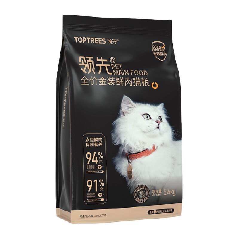 Toptrees冻干猫粮高阶营养5.4kg