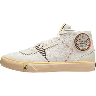 Nike/耐克官方正品Air Jordan男女运动休闲中帮板鞋DO5247-122