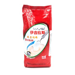 新疆伊合拉斯沸尔玛粉900g原味奶茶粉速溶伴侣商用袋装IHLAS包邮