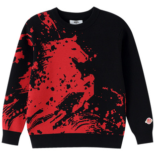 安奈儿童装男童圆领长袖毛衣针织衫2026春新年款水墨风提花保暖