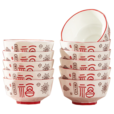 若岚加厚陶瓷中式大众饭碗组合