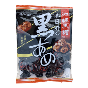 日本进口零食品 糖果 春日井冲绳直火黑糖特产糖果饴糖炭烧咖啡糖