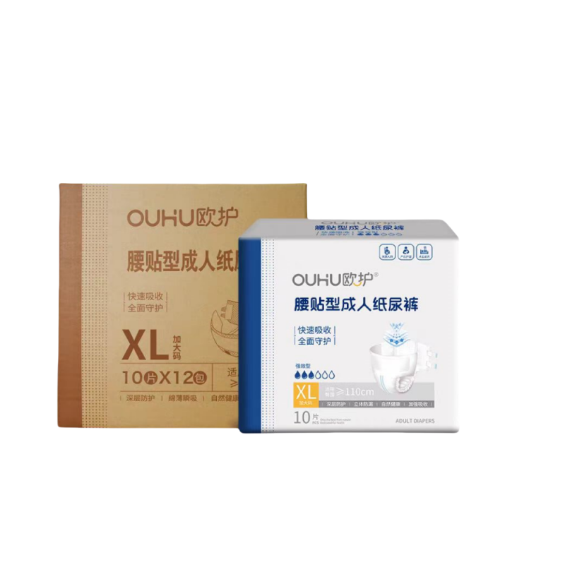 欧护成人纸尿裤粘贴式包臀尿不湿