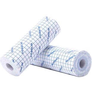 弘生医用无纺布透气胶布胶带三伏空贴药膏贴布纸纱布伤口固定敷贴