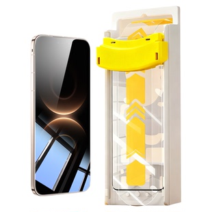品胜适用华为mate80promax钢化膜mate80手机膜mate70/60康宁膜新款mate80pro无尘仓pura80pro全屏覆盖RS防爆+