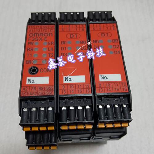 议价OMRON安全控制器F3SX-ED1D1，F3SX-EM1，F3SX-EB1拍前议价出