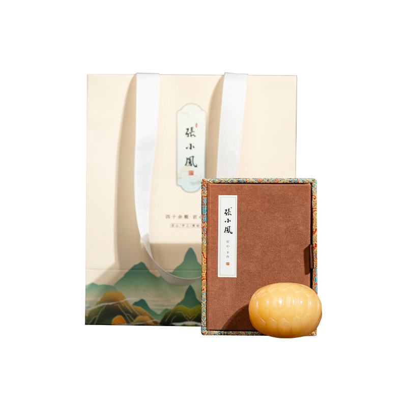 张小凤黄玉镇纸文房四宝礼盒