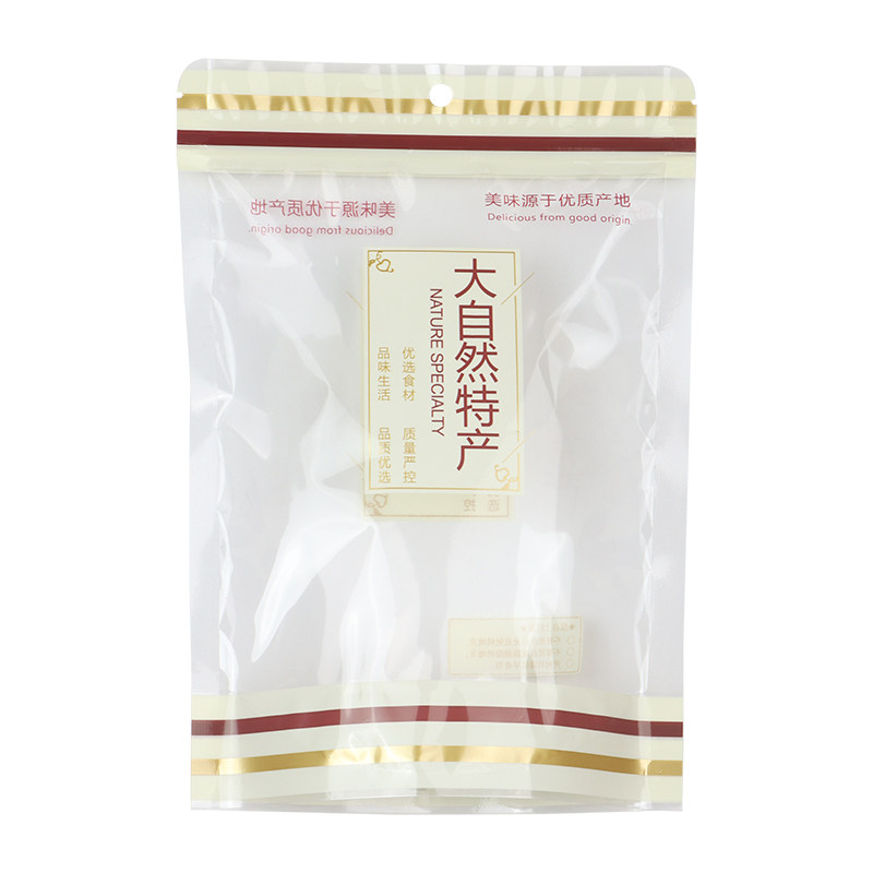 大自然特产包装袋自立新款坚果糖果通用自封袋拉链密封塑料食品袋