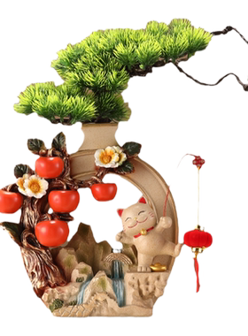 寓意好的摆件高级组合