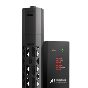 自动变频鱼缸加热棒乌龟加温棒恒温器电热小型外置温控设备加热器