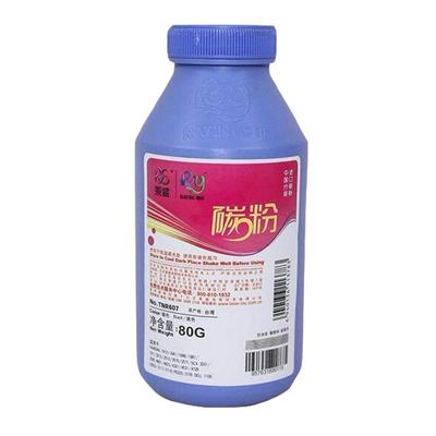 莱盛适用三星激光碳粉施乐打印机