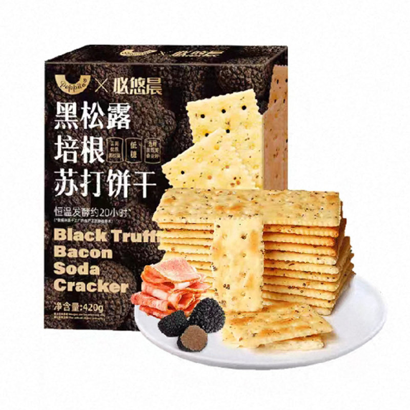 山姆同款低糖黑松露火腿苏打饼干