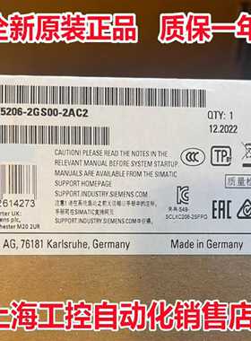 议价6GK5206-2BB00-2AC2 西门子XC206-2IE交换机6GK5 206-2BBOO-2