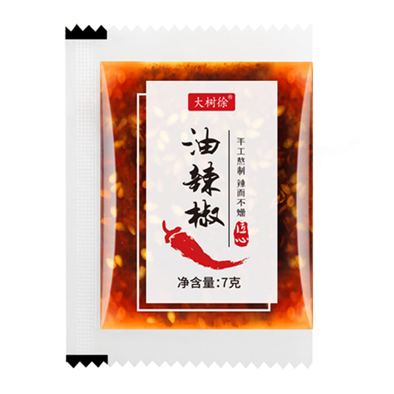 大树徐600包辣椒油外卖料包饺子