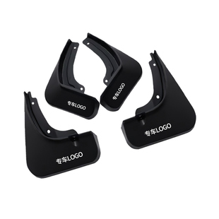 适用吉利帝豪专用GL雷神RS全球鹰EC7改装内衬2原车原厂前后挡泥板