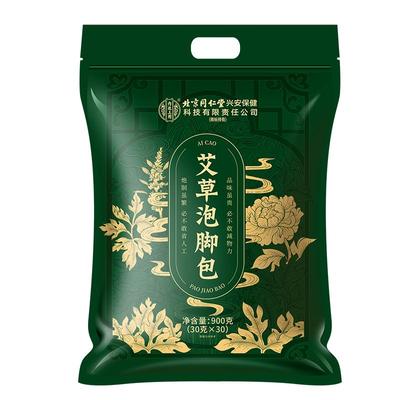 去湿气艾草泡脚包