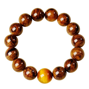 宫里上新海南黄花梨手串男士真品旗舰店冷门文玩手链男生生日礼物