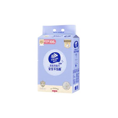 【蜂狂618】维达悬挂式加大加厚洗脸巾106抽5提绵柔巾抽纸巾
