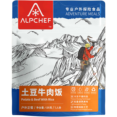 山之厨户外应急食品自热冲泡米饭