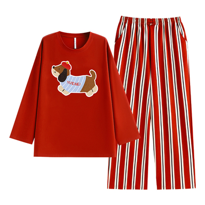 【商场同款】悦内女士纯棉睡衣