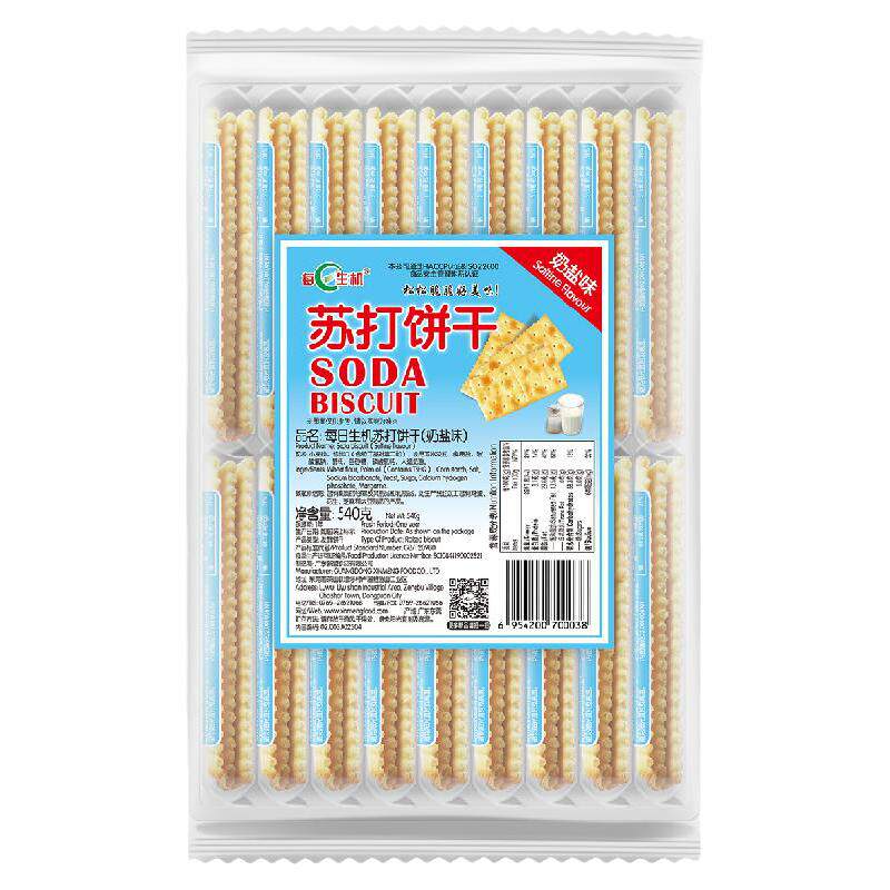 每日生机奶盐苏打饼干咸味梳打芝麻旗舰店孕妇零食早餐单独小包装