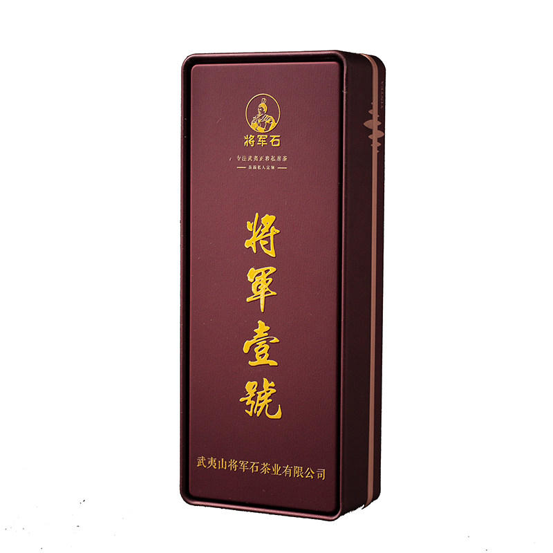 将军石壹号武夷岩茶私房茶品鉴装