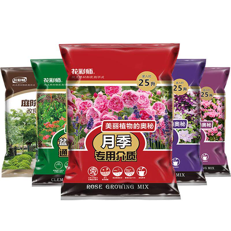 虹越花彩师营养土量贩装更实惠