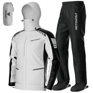 摩托车防水雨衣骑行冲锋衣防暴雨拉力骑行服分体单人骑士雨披雨裤