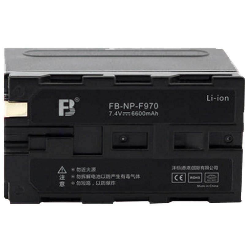 沣标NP-F970/F550/F750摄像机电池适用NX5C索尼NX100 NX3/5 MC2500C/1500C1000c Z7C Z150 AX2000E充电器AX1E