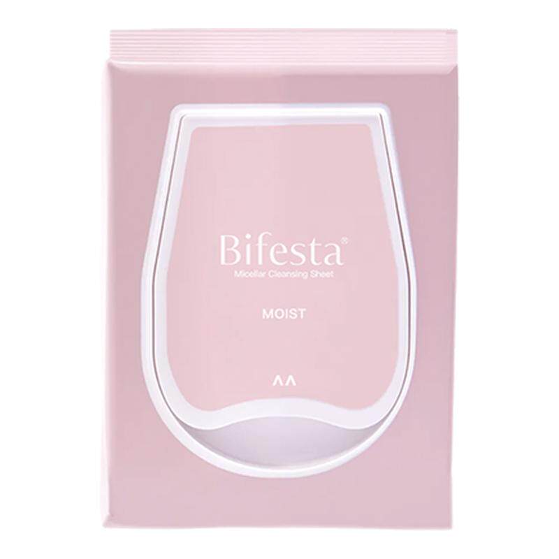Bifesta缤若诗【U先试用】浸润卸妆湿巾旅行装10片装+10元回购券
