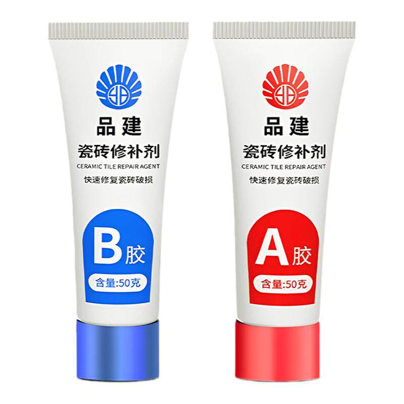 瓷砖修补剂釉面修复大理石洗手盆