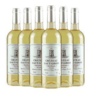 法国进口半甜白葡萄酒霞多丽果酒波尔多AOC级礼盒装配香槟杯送礼