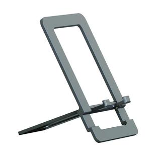 手机桌面支架卡片式金属铝合金超薄架平板iPad通用多功能便携折叠无极调节支撑架懒人直播追剧神器创意开瓶器