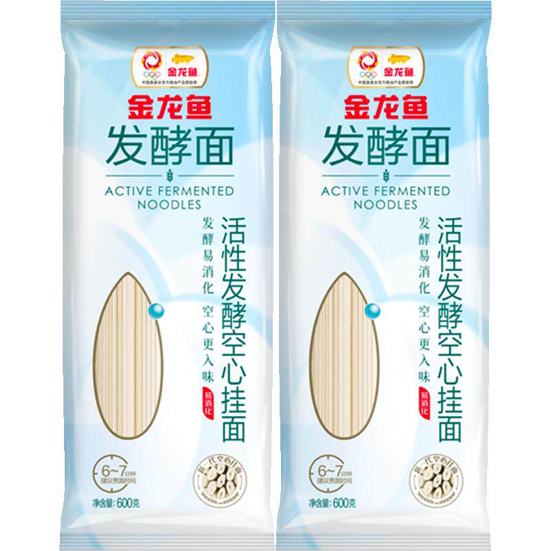 金龙鱼活性发酵挂面600g×2包